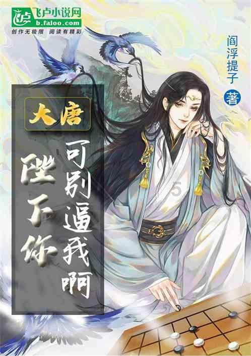 智能问答网页翡翠手镯无纹裂,57+圈,请行家帮忙估价,谢谢!,解答你的疑惑